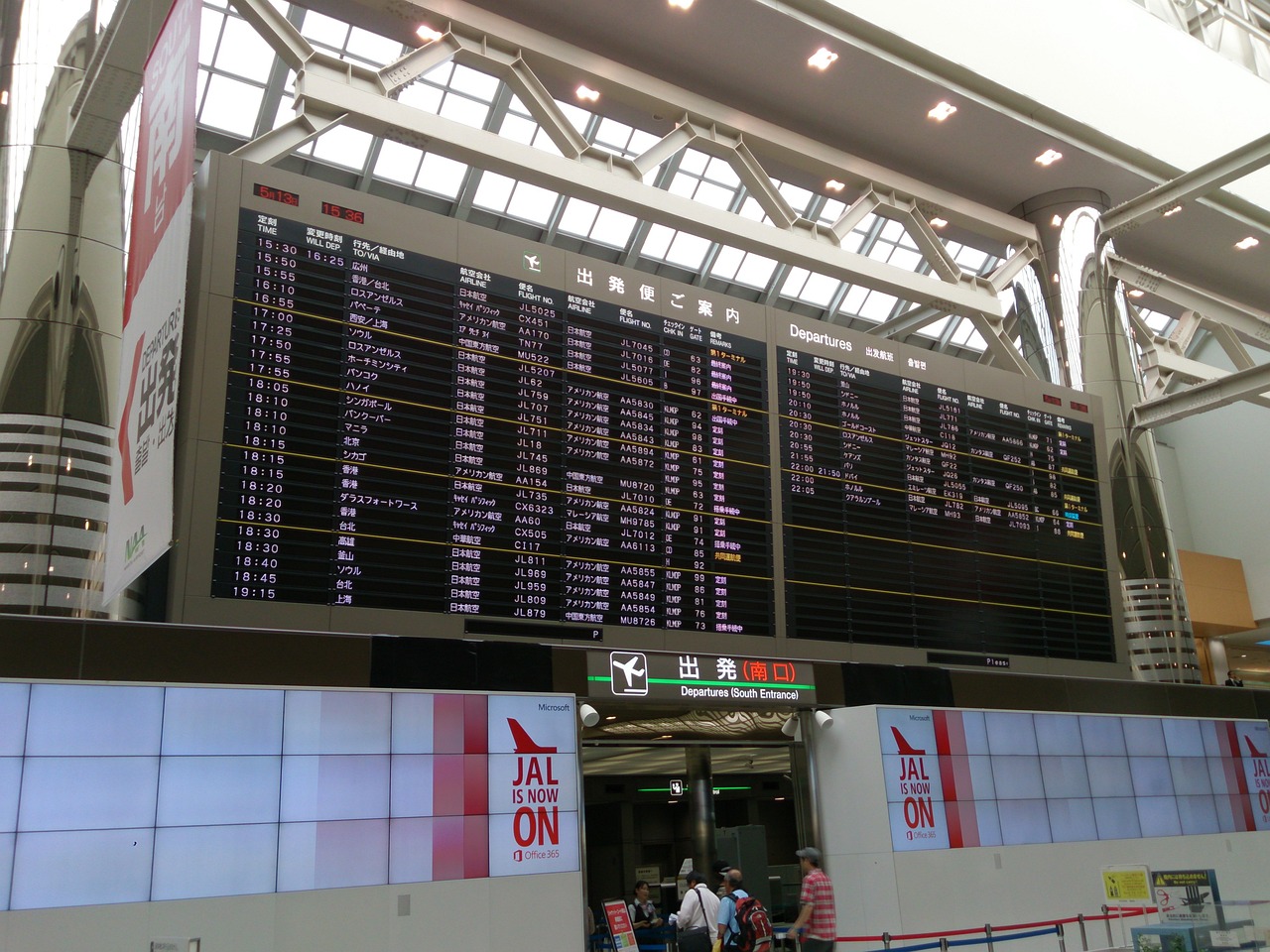 阿联酋航空经济舱美食体验阿联酋航空经济舱行李规定